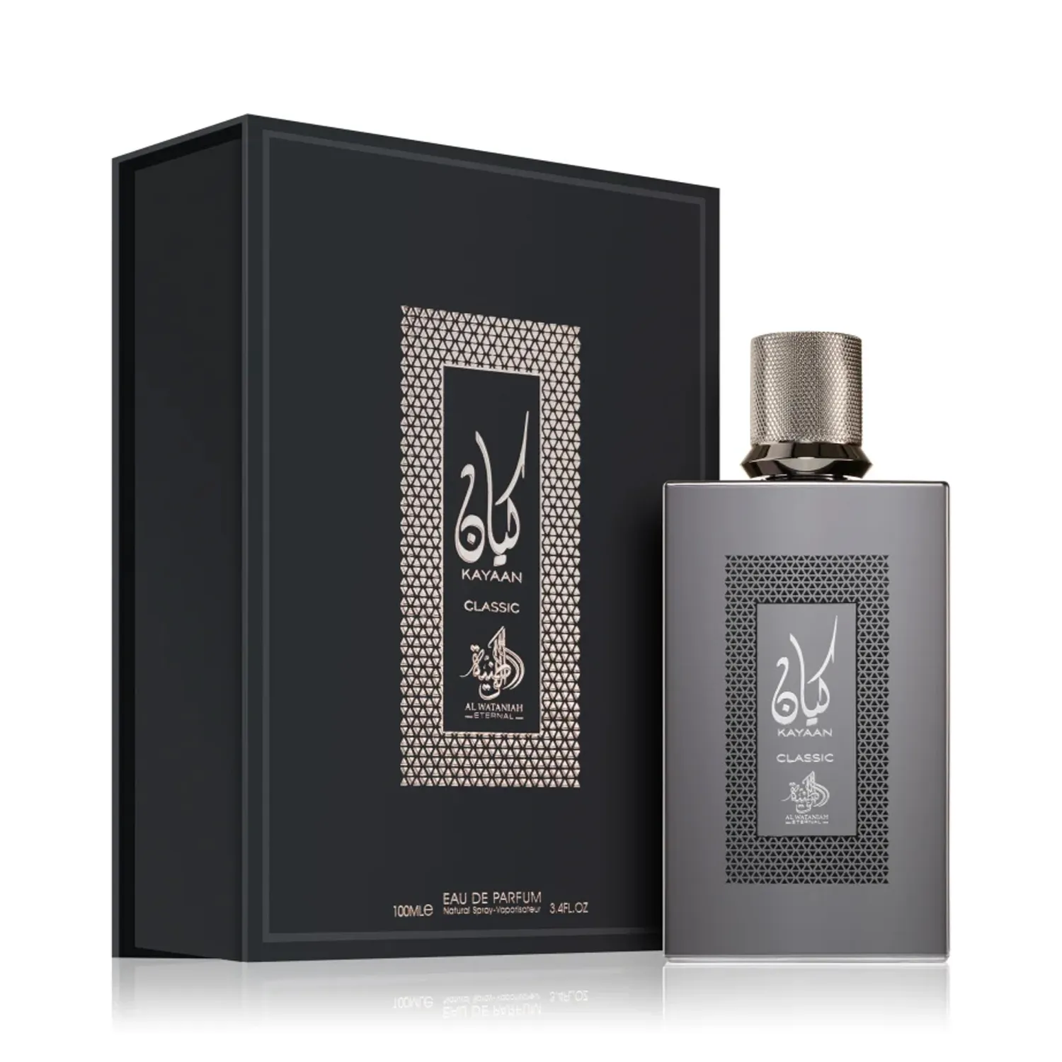 Al Wataniah Kayaan Classic EDP 100ml